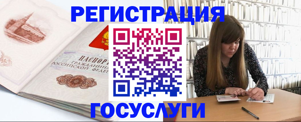 форма 3 в Александровске-Сахалинском